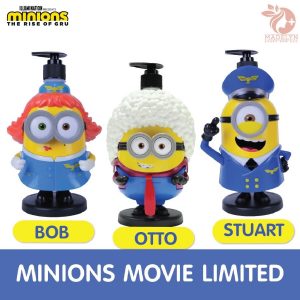 Madelyn Minion Movie Body Wash  [ชุดเซ็ท 3 ตัว]