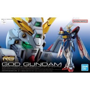 RG 1/144 Bandai RG God Gundam