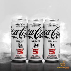 (Coca Cola Marshmello’s) Limited Edition