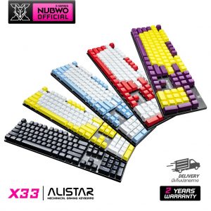 NUBWO ALISTAR X33 Mini RGB