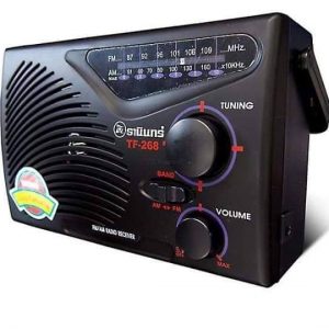 Tanin วิทยุธานินทร์ FM / AM รุ่น TF-268