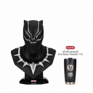 IGNITE : Black Panther Lamp Avengers