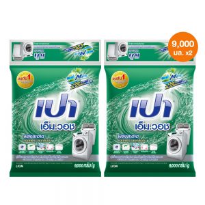 เปา เอ็ม วอช ขนาดใหญ่ สุดคุ้ม 9,000 กรัม