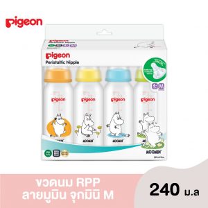 Pigeon(พีเจ้น) ขวดนมRPPลายมูมิน จุกมินิไซส์ S