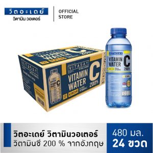 วิตอะเดย์ วิตามินวอเตอร์ วิตามินซี 200% กลิ่นฮันนีเลมอน
