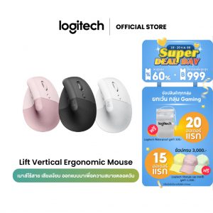 Logitech Lift Vertical Ergonomic Wireless Mouse Bluetooth